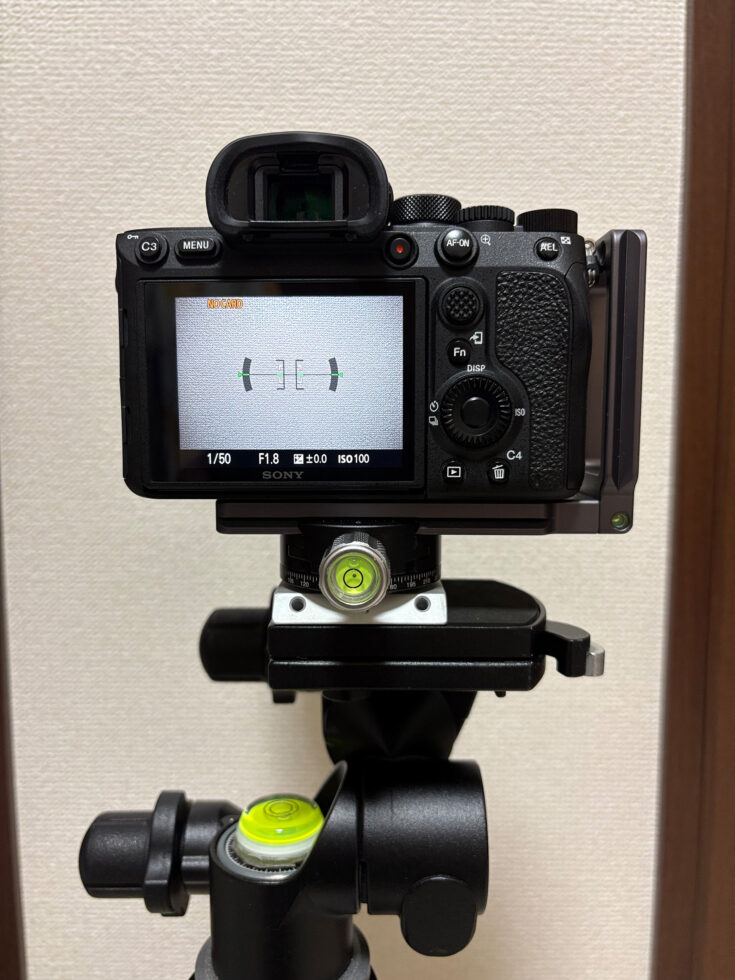 L字プレート横構図の例